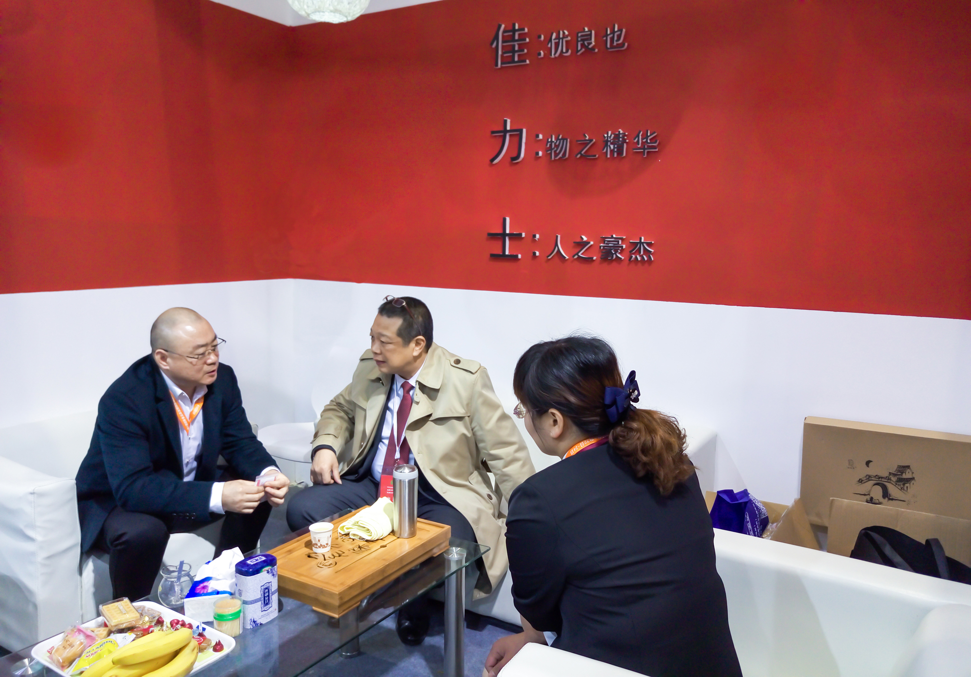 P60324-105118.jpg