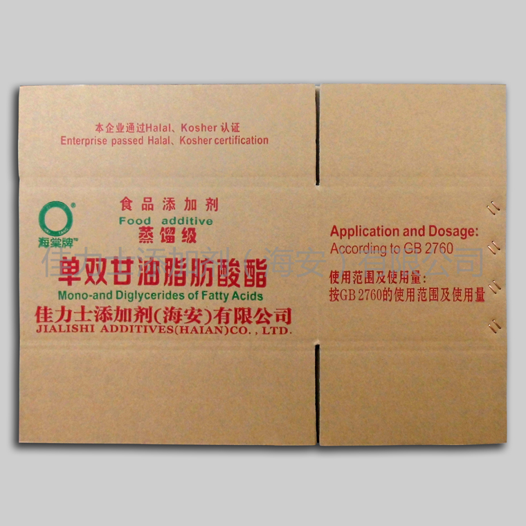 海棠箱子760反 副本.jpg